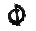 Rouleau ARIENS coté gauche 52102600 52102600 Arians coins