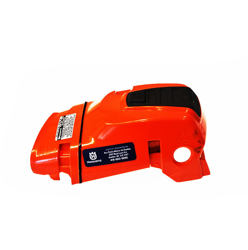 Couvercle moteur Husqvarna 587248702