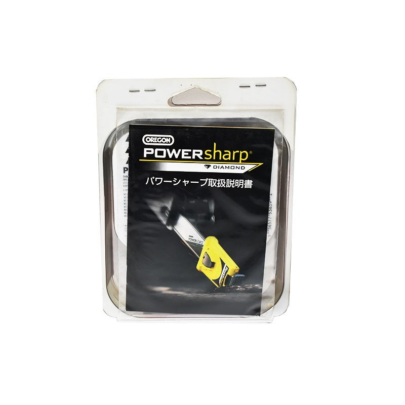 Chaine Oregon Power Sharp 553819 553819 Oregon