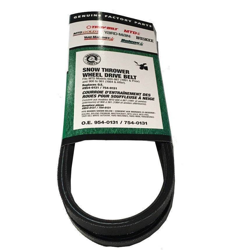 Drive belt MTD 754-0131 754-0131 Belts