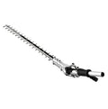 Husqvarna bushing 587978901 HA200 Multi-Tool System